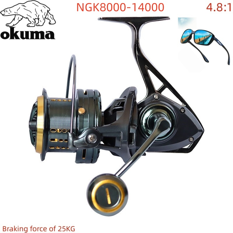 OKUMA Fishing Reel 8000-14000  - Abu Garcia Reel Max recension och pris