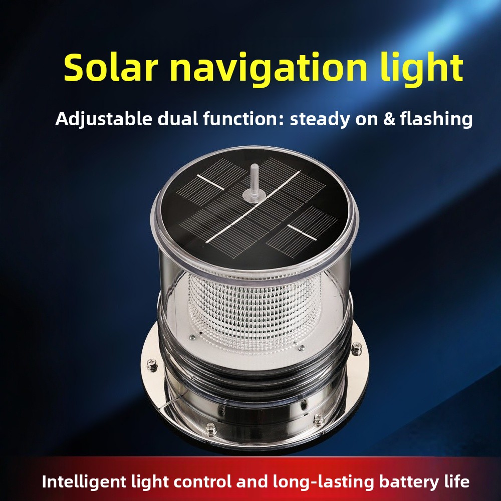 Solar Marine LED Tri-Color Anc - Fishing Boat Anchor recension och pris