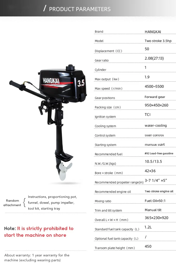 Boat Engines Outboard 3.5hp 2  - Fishing Boat Outboard Motor recension och pris